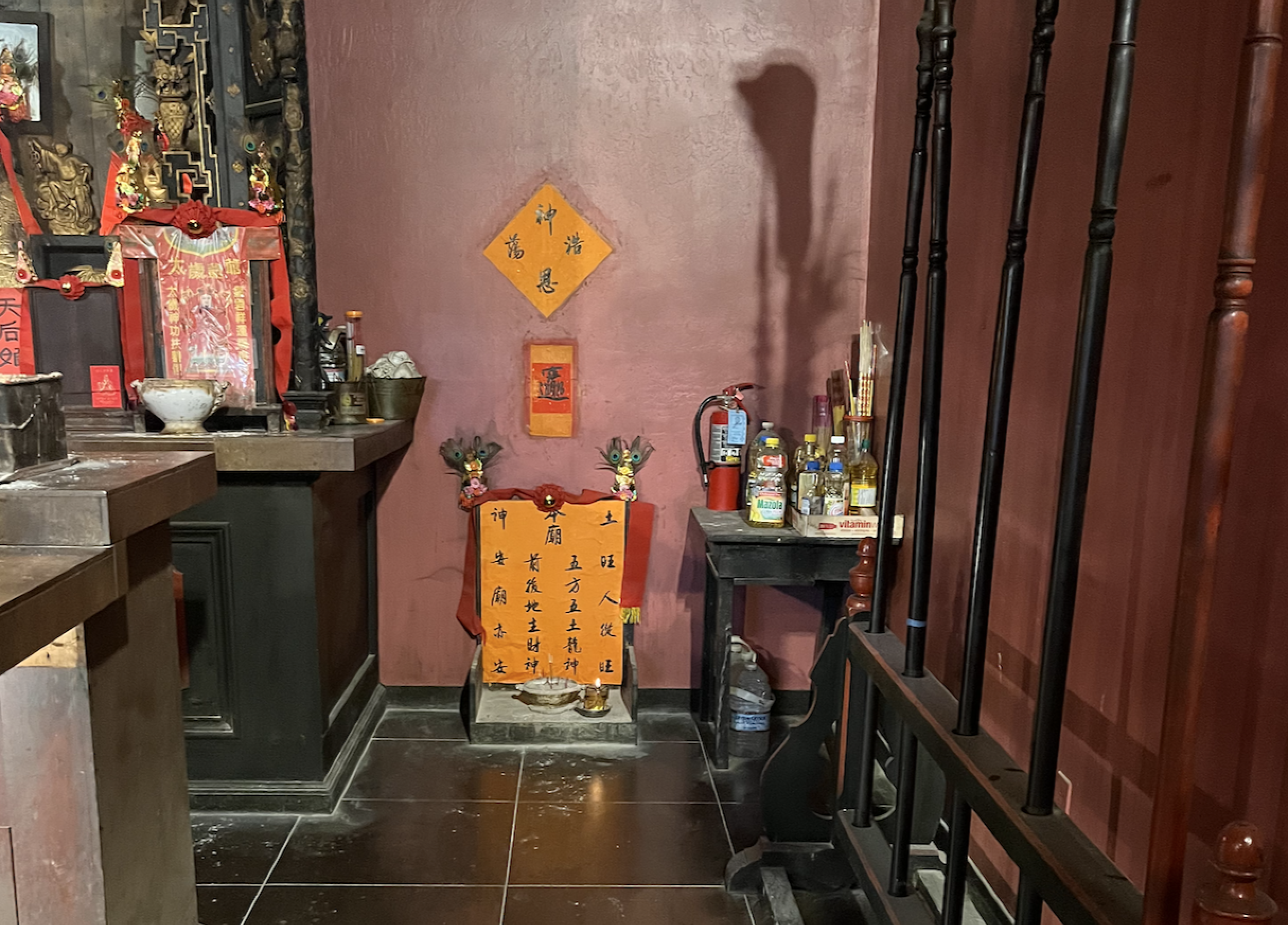 Shrine to the Dragon Gods and Earth Wealth Gods